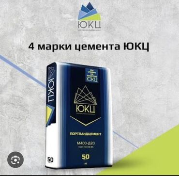 постельное оптом: M-400, 50 кг/м³