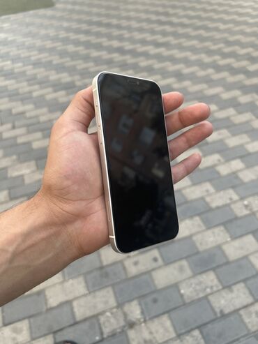 телефон флай с телевизором кнопочный: IPhone 14, 128 GB, Ağ, Zəmanət, Barmaq izi, Simsiz şarj