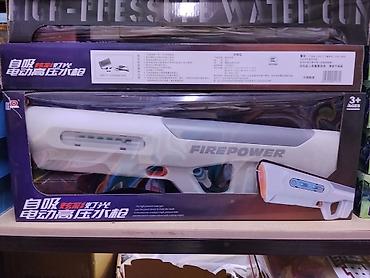 Электрический водяной бластер FIREPOWER (High-Pressure Water Gun) -