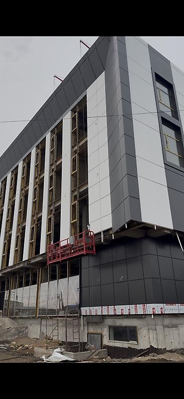 Алюминиевые композитные панели (Алюкобонд): Синий, Дерево, Установка, Гарантия, Бесплатный выезд — 16