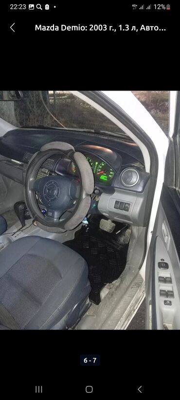 куплю мазда трибут: Mazda Demio: 2003 г., 1.3 л, Автомат, Бензин, Хэтчбэк