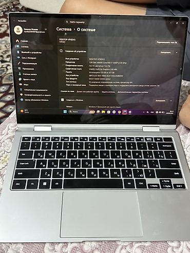 note 2: Samsung Galaxy Book2 360 (серия 2-в-1, трансформер) Характеристики: - — 2