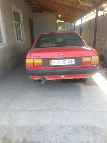 Транспорт: Audi 100: 1.8 л | 1987 г. | Кабриолет