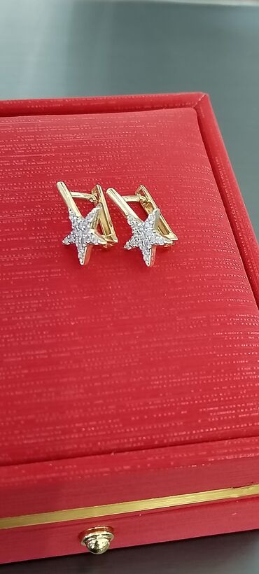 Sırğalar: Sırğa, Sarı qızıl, 585 Əyar — 7