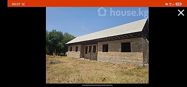 Дома: 🏡 Продаётся дом в Джалал-Абаде 📍Адрес: ул. Аттокура Азимканова 108а — 2