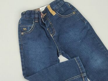 zara spodnie ze sztucznej skory: Jeans, 2-3 years, 98, condition - Good