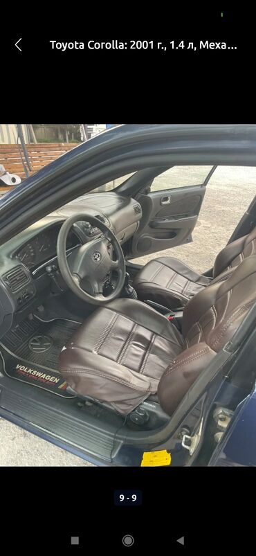 купить двигатель на пассат б3 1.8 моно: Toyota Corolla: 2001 г., 1.4 л, Механика, Бензин, Седан
