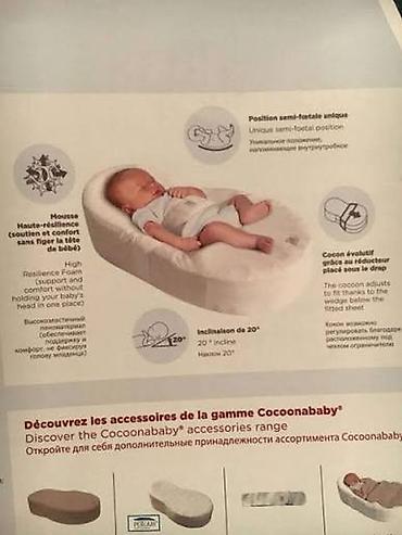 cool guy: Кокон для новорождённых Red Castle Cocoonababy - Бренд: Red Castle — 3
