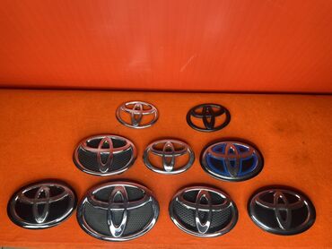 Бамперы и комплектующие: Toyota Эмлембы на марки Toyota подходит на многих марк тайоты