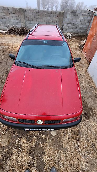 Volkswagen: Volkswagen Passat Variant: 1988 г., Универсал — 4
