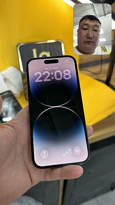 iphone 13 про цена в бишкеке: 🔥 IPHONE 14 Pro 🔥 📱 Оригинальный APPLE 🧠 Память: 128 GB 🔄 🔋 — 4