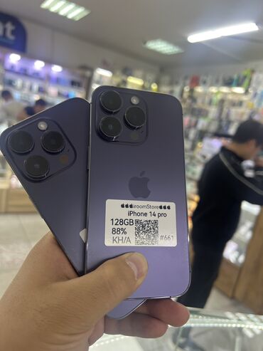 айфон 7 бишкек бу: IPhone 14 Pro, Б/у, 128 ГБ, 88 %