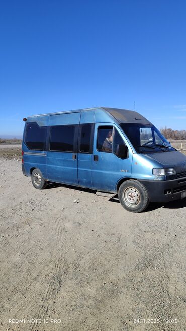 Mercedes-Benz: Mercedes-Benz : 1995 г., 2.5 л, Механика, Дизель, Бус — 2