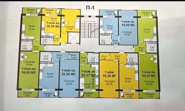 офис в бизнес центре: 1 комната, 53 м², 108 серия, 5 этаж, ПСО (под самоотделку)