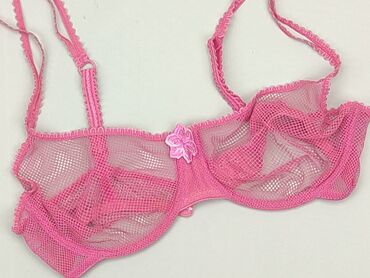 legginsy damskie wysoki stan: Bra, 75CC, condition - Very good