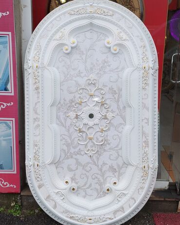 Digər tavan materialları: Pad lüstr üçün məhsullar lepkalar paduqalar müxtəlif dizaynda Tavan -da lalafo.az — 6 Digər tavan materialları: Pad lüstr üçün məhsullar lepkalar paduqalar müxtəlif dizaynda Tavan — 6