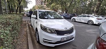 Продажа авто: Kia Rio: 2016 г., 1.4 л, Механика, Бензин, Седан — 2