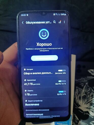 Samsung: Samsung Galaxy A03, Б/у, 64 ГБ, цвет - Синий, 2 SIM — 8