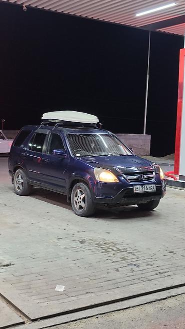 матор 2101: Honda CR-V: 2002 г., 2 л, Автомат, Бензин, Кроссовер — 3