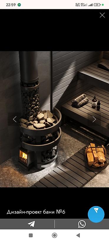 Бассейны: Интерьер черной бани может сочетать в себе современные и традиционные — 2