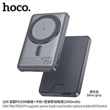 magsafe: Магнитный беспроводной power bank с кардхолдером Повербанк 5000мач с — 3