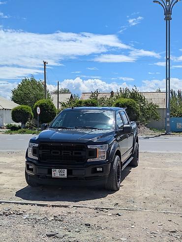 выкуп машина ош: Ford F-150: 2020 г., 2.7 л, Автомат, Бензин, Пикап — 6