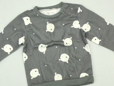 szary podkoszulek: Sweatshirt, SinSay, 2-3 years, 92-98 cm, condition - Good