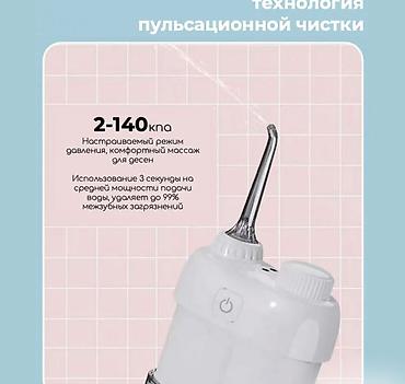 зубы мудрости: Этот компактный и мощный ирригатор Water Floss XY12 станет незаменимым — 2