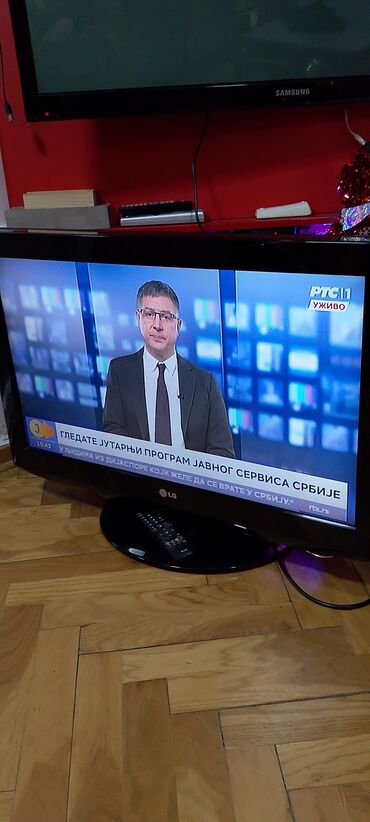 Televizori: TV lcd LG 32 inča ili 82 dijagonala ekrana sa daljinskim upravljačem — 7