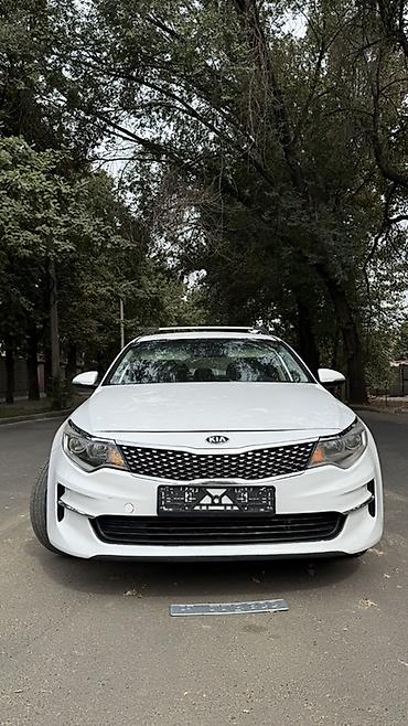 оптима киа 2018: Kia Optima: 2018 г., 2.4 л, Автомат, Бензин, Седан — 4