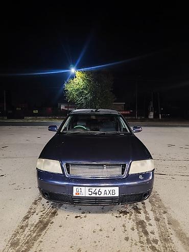 салон ваз 2106 купить: Audi A6: 2002 г., 1.8 л, Вариатор, Бензин, Седан — 1
