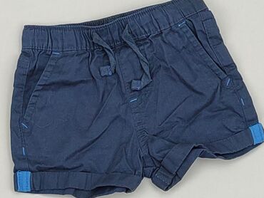 Shorts: Shorts, Fox&Bunny, 6-9 months, condition - Very good