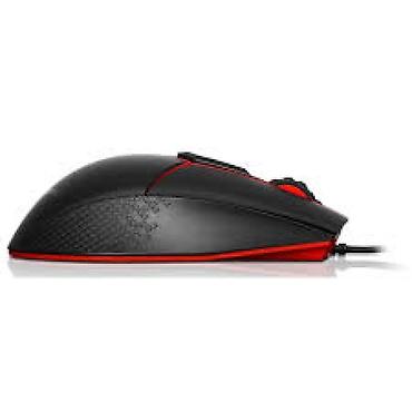 asus baki: Lenovo Y Gaming Optical Mouse Oyun Siçanı Lenovo Y Gaming Optical — 2