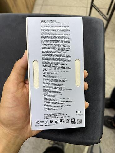 Google: Google Pixel 10 Pro, Новый, 512 ГБ, 1 SIM, 2 SIM — 4