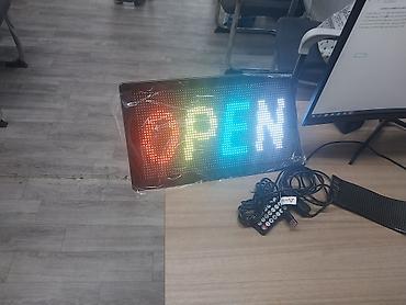Рекламное оборудование: Гибкие программируемые LED-вывески для бизнеса - Тип: полноцветный — 3