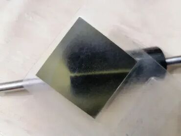 Proizvodi od rolovanog metala, metalni kanali: -Cena magneta je po komadu i u milimetrima . -Magneti kod mene su — 8