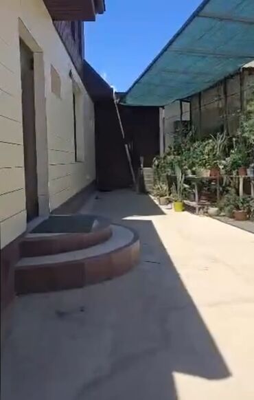 Продажа домов: Дом, 230 м², 8 комнат, Собственник, Дизайнерский ремонт — 6