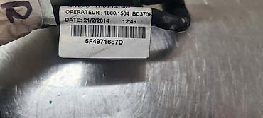 kompresor 220v: INSTALACIJA ZA SEAT LEON - 5F4971687D | Instalacija Seat Leon — 2