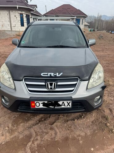 хонда аккорд 2018 цена бишкек: Honda CR-V: 2005 г., 2 л, Механика, Газ