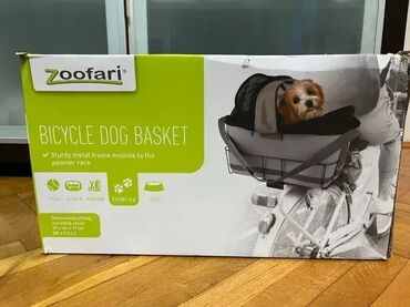 Oprema za kućne ljubimce: Biciklistički krevet za pse ZOOFARI (Bike Dog Basket). Dimenzije — 3