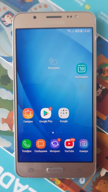 samsung ue32: Samsung Galaxy J5 2016, 16 GB, rəng - Boz, İki sim kartlı, Zəmanət