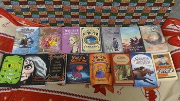 Детские книги: Подборка книг для детей и подростков: фэнтези, приключения, мистику и at lalafo.kg — 1 Детские книги: Подборка книг для детей и подростков: фэнтези, приключения, мистику и — 1