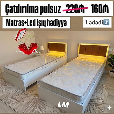 matras dosek: Yeni, Təknəfərlik çarpayı, Matras ilə — 2