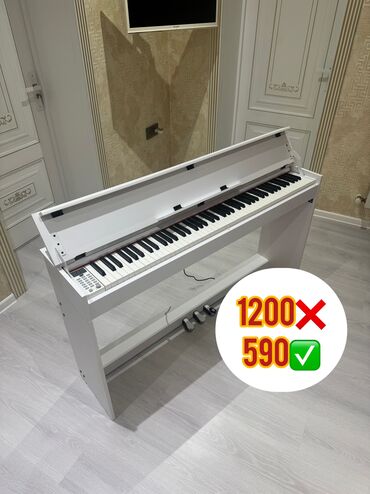 пианино купить: Piano, Rəqəmsal, Yeni