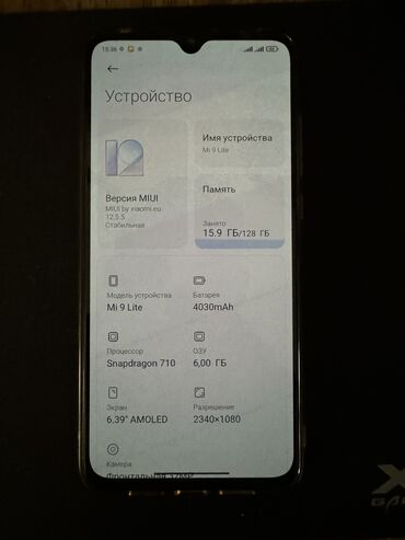 телефон в рассрочку алматы без банка без первоначального взноса: Xiaomi, Mi 9 Lite, Колдонулган, 128 ГБ, түсү - Ак, 2 SIM