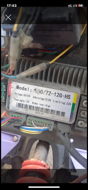 Аксессуары и запчасти для электротранспорта: Ремонт электровелосипедов электросамокатов и электроскутеров на дому — 18