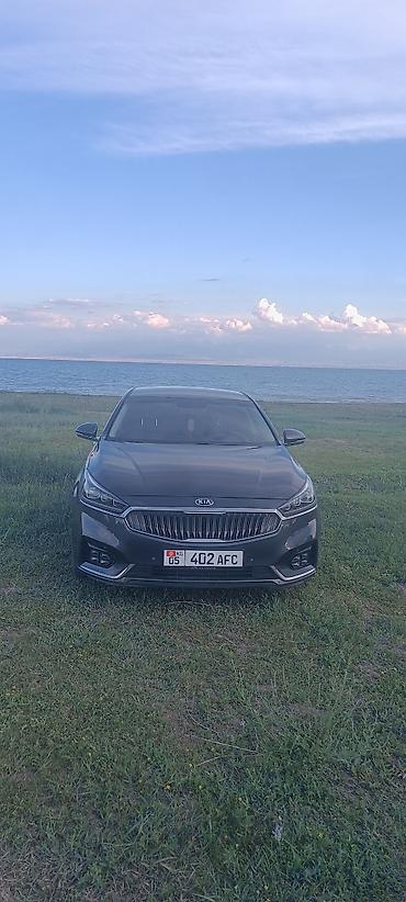 v6: Kia K7: 2018 г., 3 л, Автомат, Газ, Седан — 1