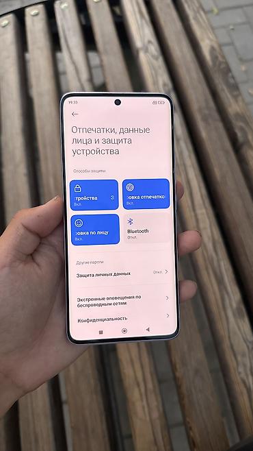 iphone 7 pro max: Redmi, Redmi Note 13 Pro Plus, Б/у, 256 ГБ, цвет - Синий, 1 SIM, 2 SIM, eSIM — 7