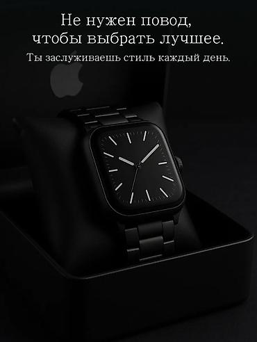 часы sy 11 pro: Металлический ремешок для Apple Watch (черный) - Совместимость: Apple — 8