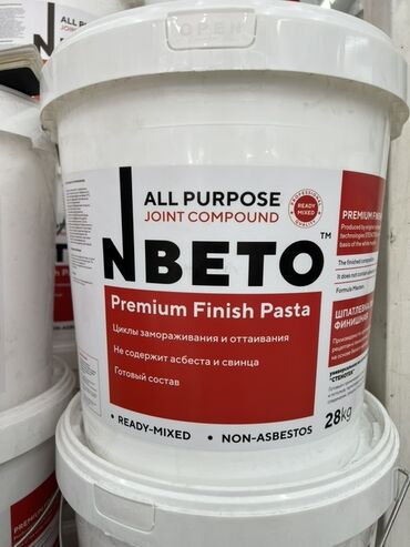 рефленная сетка: Шпаклевка финишная NBETO – это готовая к применению паста для отделки